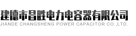 合肥注冊公司|合肥代辦營業執照、2024注冊公司流程